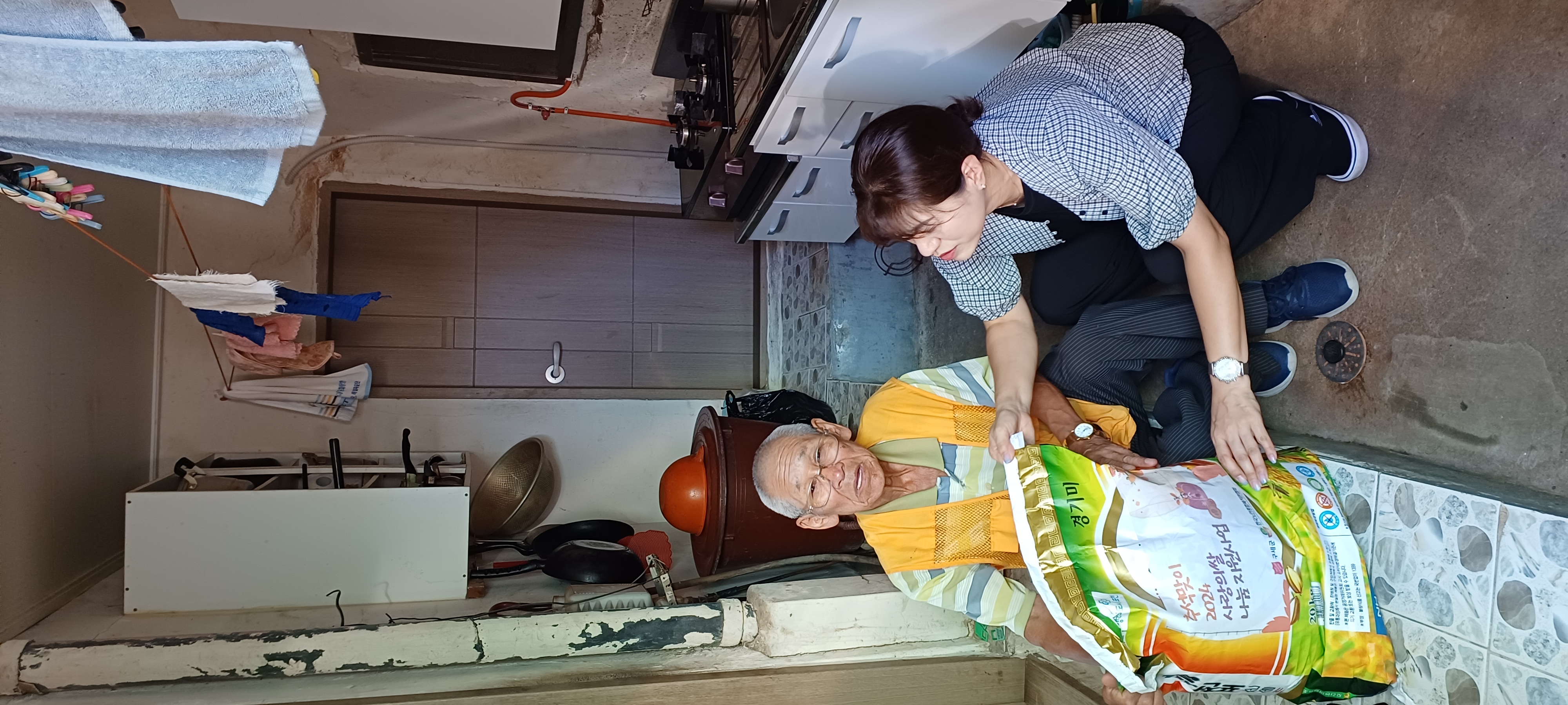 KakaoTalk_20240905_154936982_01 (1).jpg